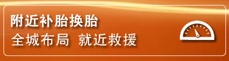 蕉城区附近疏通管道电话