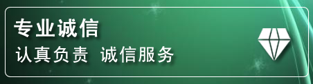 蕉城区化粪池清理电话