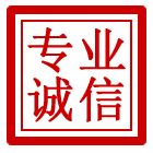 蕉城区管道清理